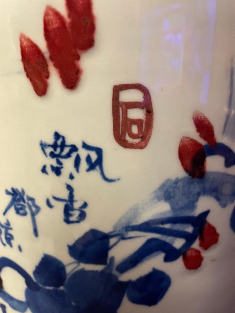 大人気　特大　69cm 景徳鎮　美術工芸　飾壺　花瓶　陶磁器 中国美術品