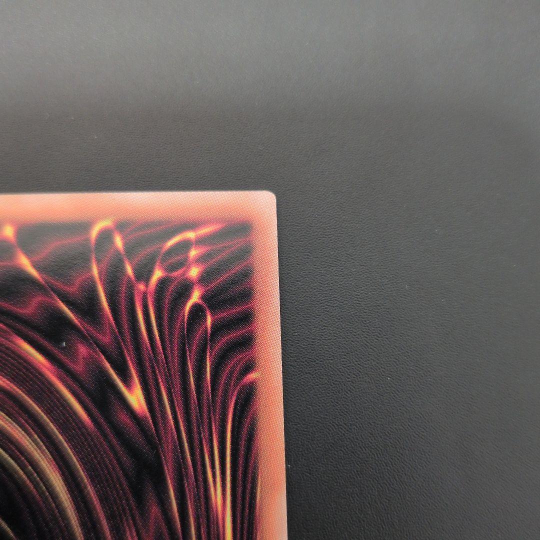 短期出品　遊戯王OCG　紅涙の魔ラクリモーサ　25th　日版