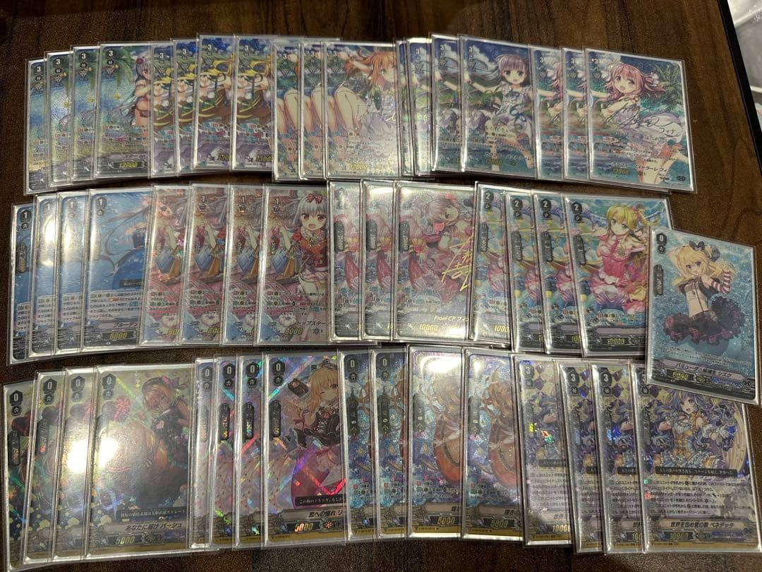 ヴァンガード　バミューダ　旋律　最高レート