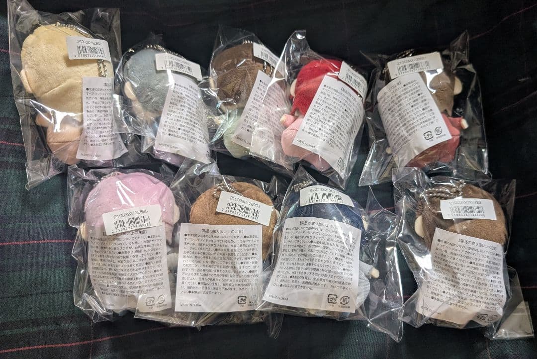 超特急 MEMORIAる 8号車の日 ミニマスコット