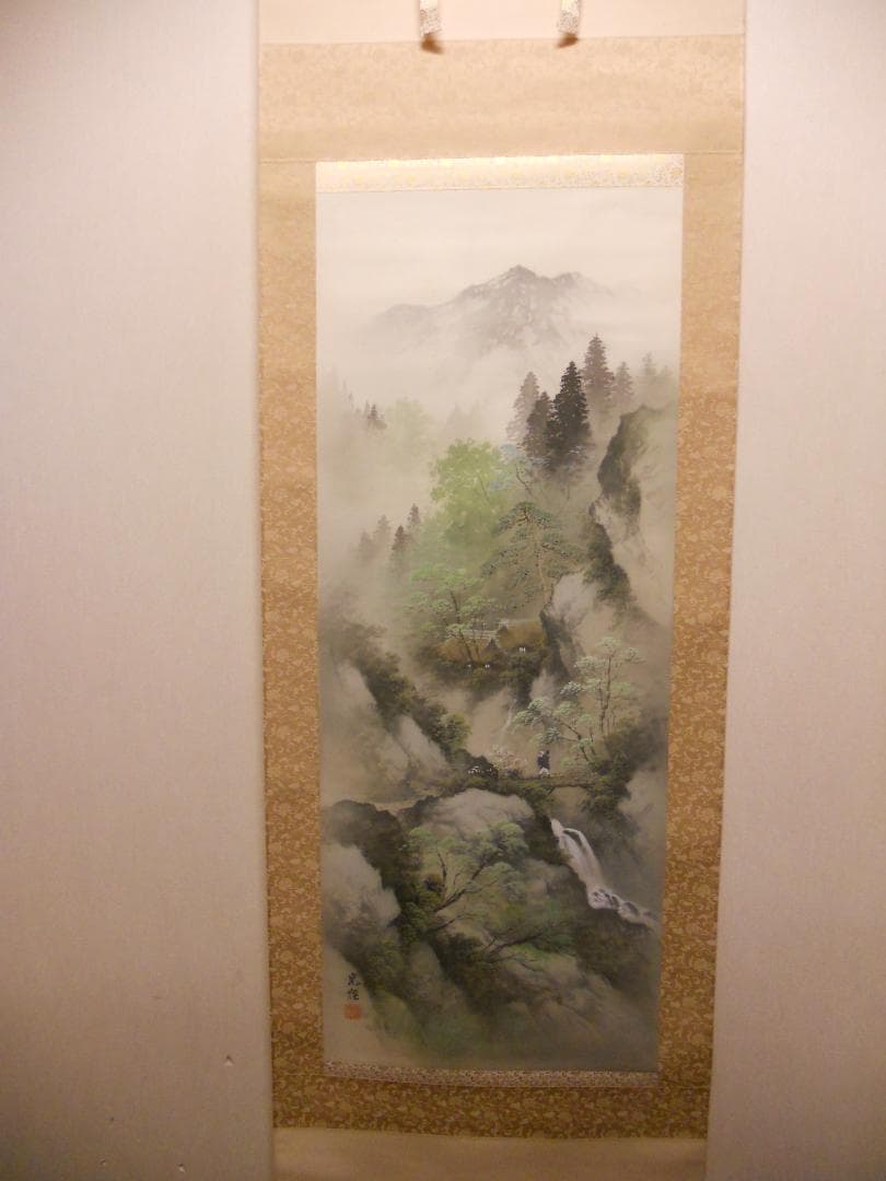 掛け軸 小島光径 『 山渓 』 絹本 希少 軸装 茶道具 掛軸 美品 です。