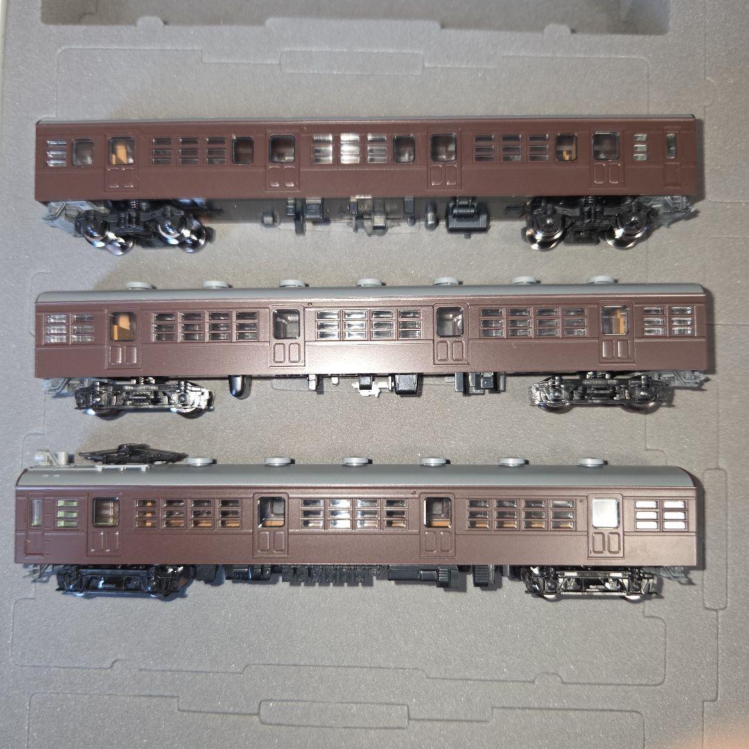 TOMIX 国鉄72・73形 通勤電車 基本/増結 8両セット