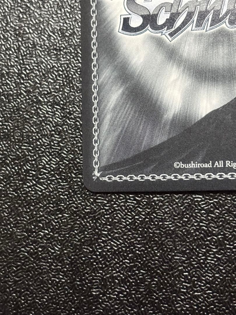 ヴァイス　キラキラレインボー♪ 鏡音リン　SSPサイン　プロセカ