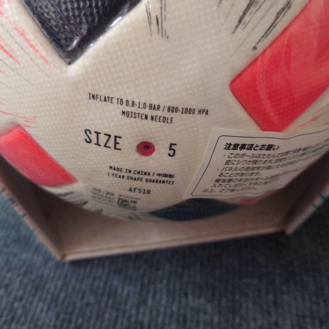 とみー　adidas　TSUBASA 公式試合球 FIFA品質 5号球