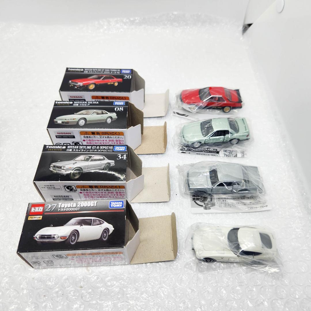 トミカ ホットウィール その他 セット ワイルドスピード GT-R スープラ等