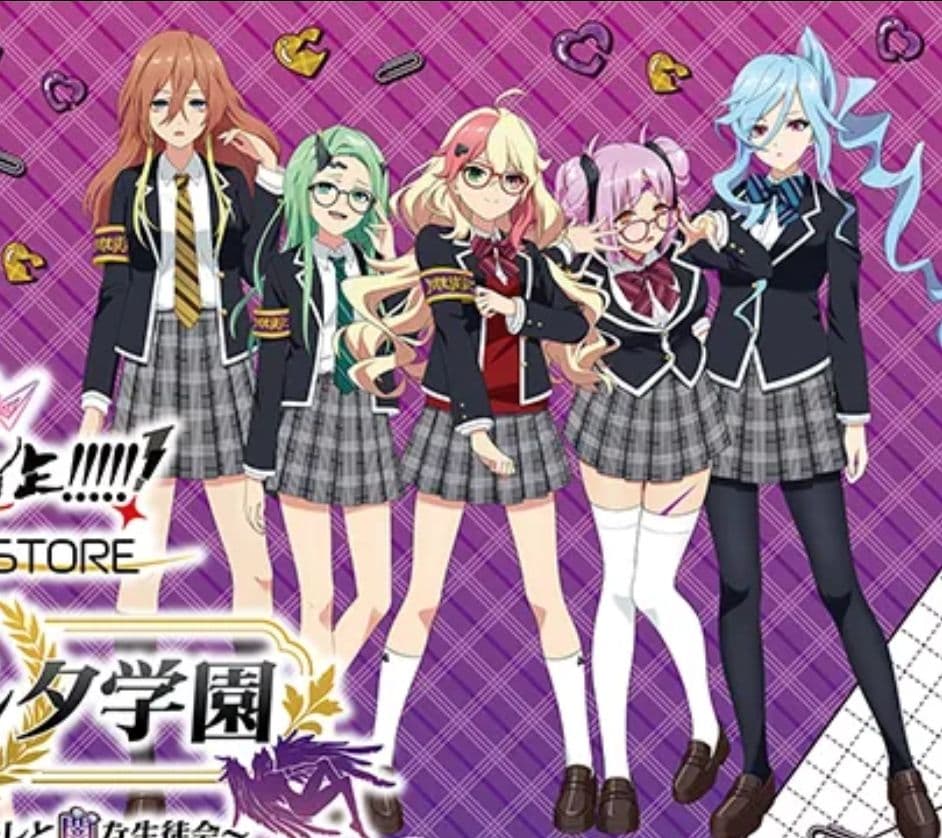 闇生徒会 アクリルスタンド マクロスΔ 池袋デルタ学園 ワルキューレ アクスタ