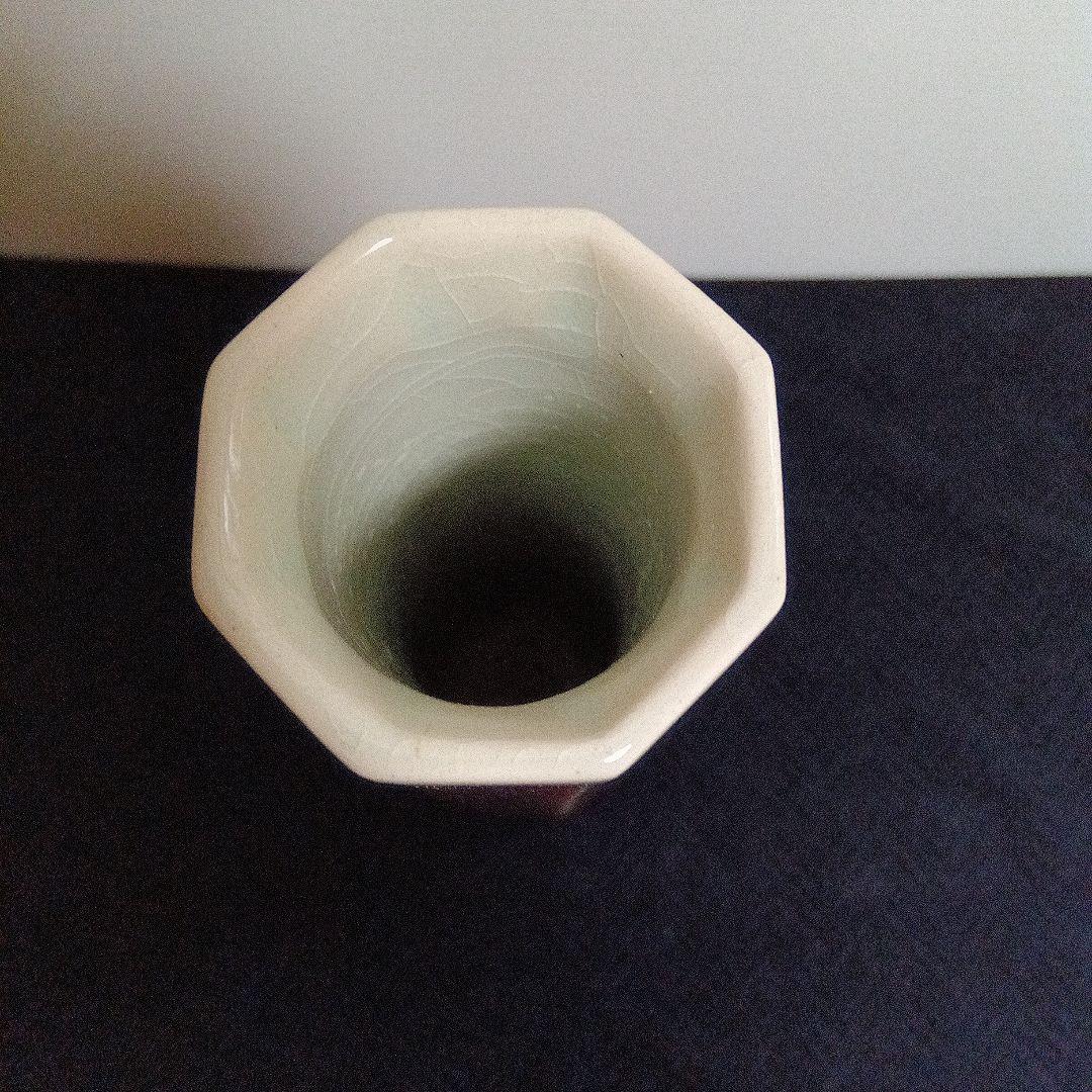 小柿窯　奥村俊彦　辰砂面取花生