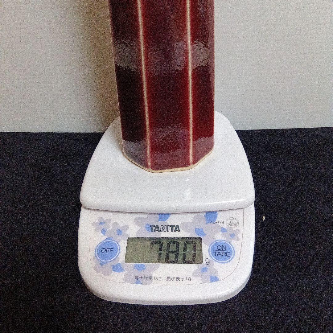 小柿窯　奥村俊彦　辰砂面取花生