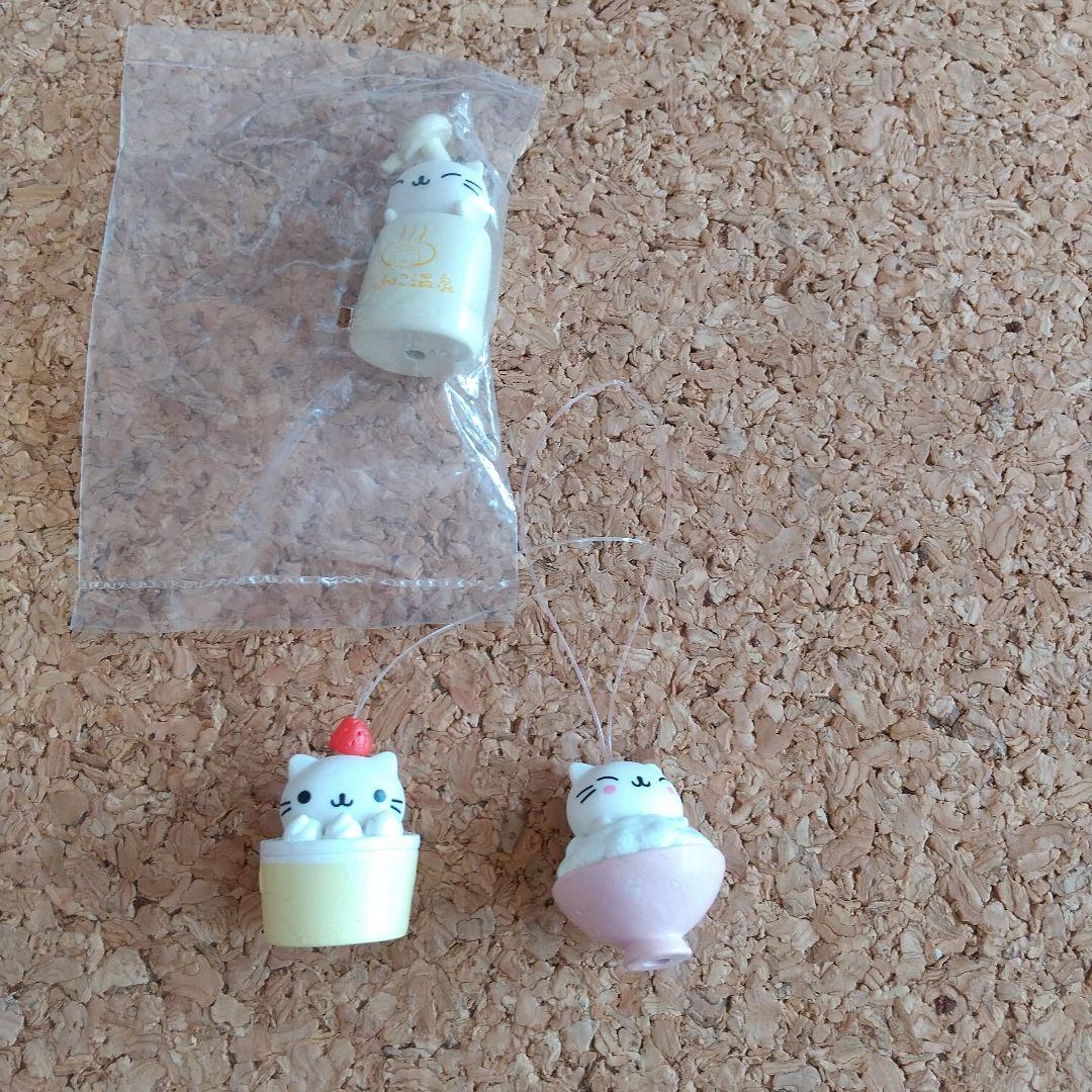 d*9様 にゃんにゃんにゃんこ キーチェーン 17個セット