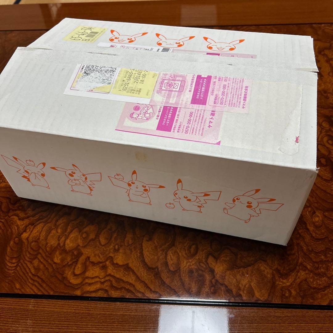 【新品未開封】ポケモンカード　25thAnniversary ゴールデンボックス