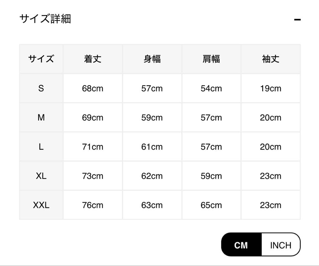 セントマイケル　TINKER BELL ディズニー　tシャツ　国内正規品　L