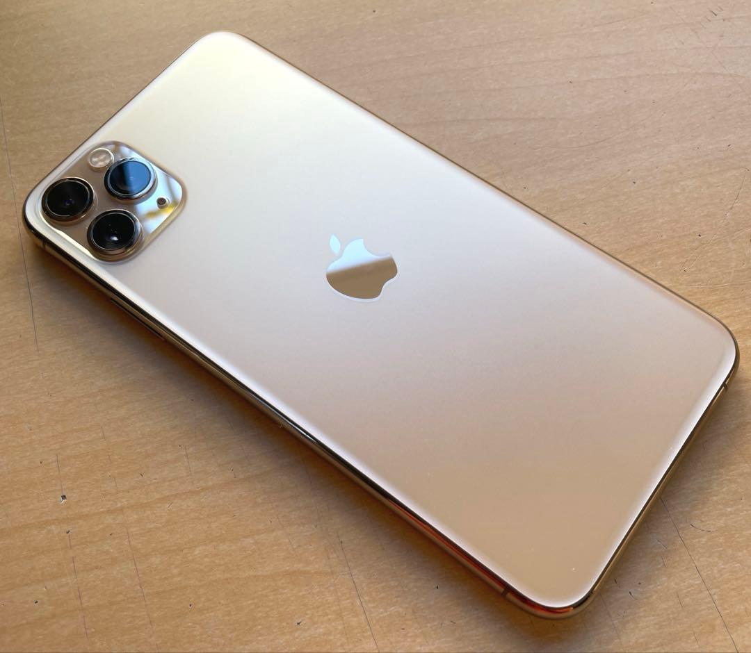 iPhone 11 Pro Max ゴールド　64GB 美品　バッテリー99%