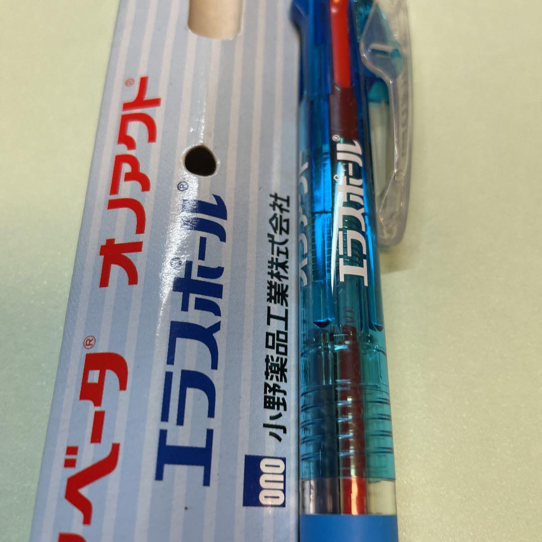 非売品です！製薬会社ノベルティーボールペンジェットストリーム