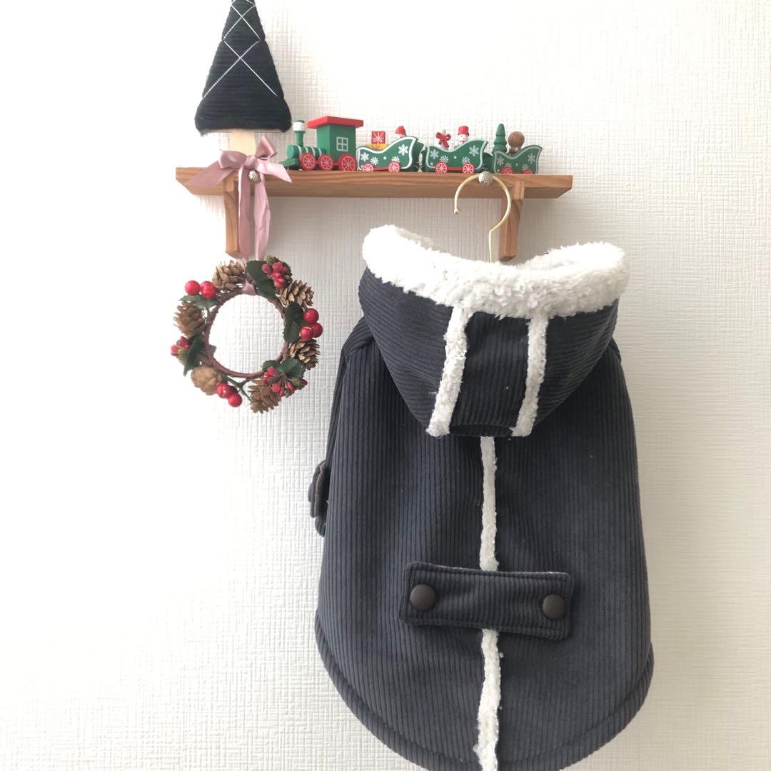 オーダーストップ　コーデュロイボアダッフル　オーダー小型犬