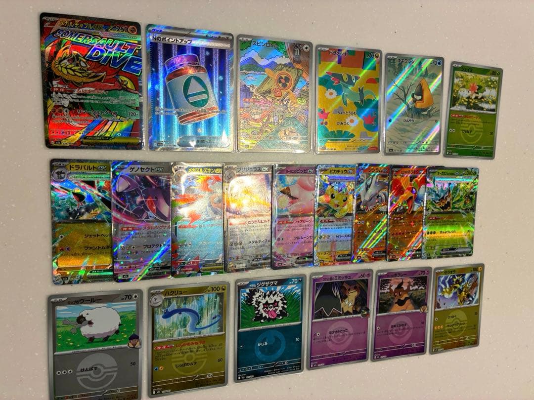 こ*じ様 新品未開封　MEGAドリームex 2box +1box分開封済みカード