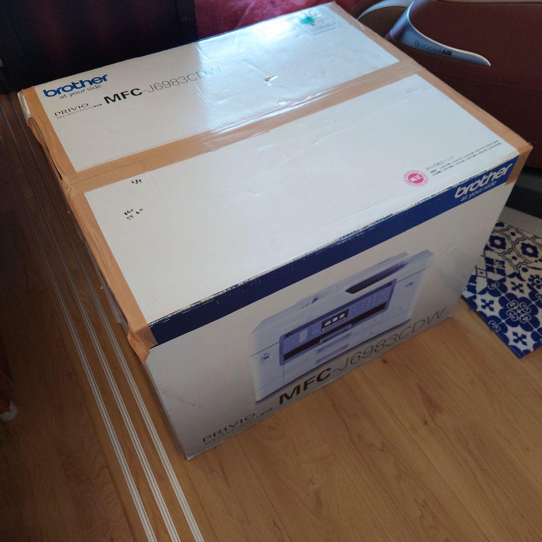 【総印刷枚数440枚】brother MFC-J6983CDW A3 複合機