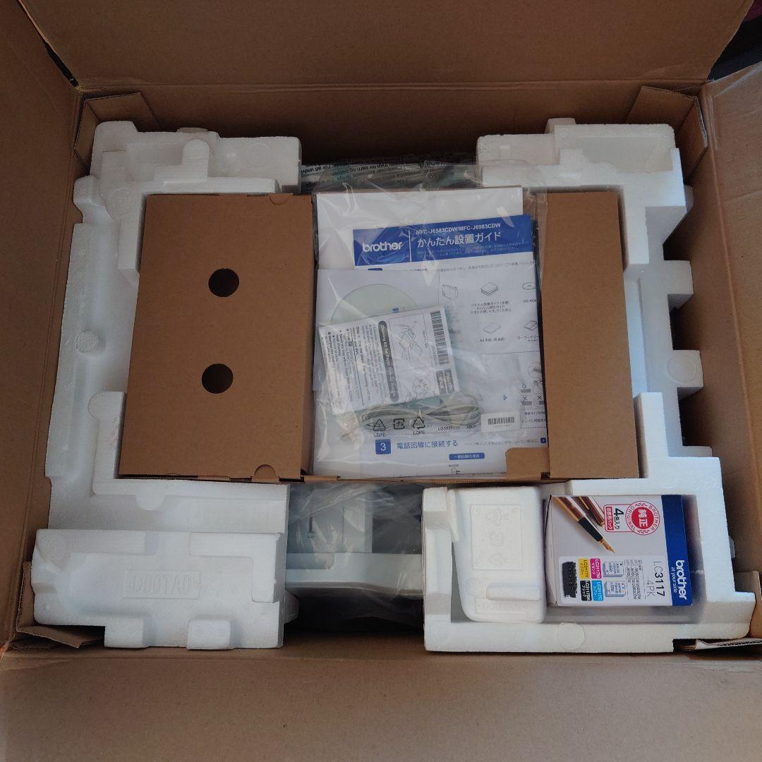 【総印刷枚数440枚】brother MFC-J6983CDW A3 複合機