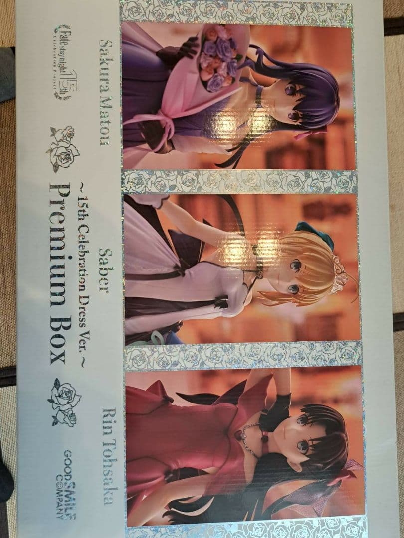 Fate セイバー 遠坂凛 間桐桜 15th Premium Box