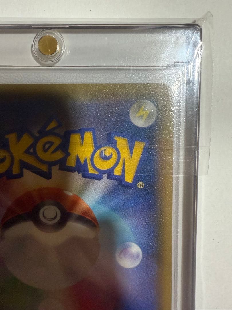 り*う様 ポケモンカード メイ SR