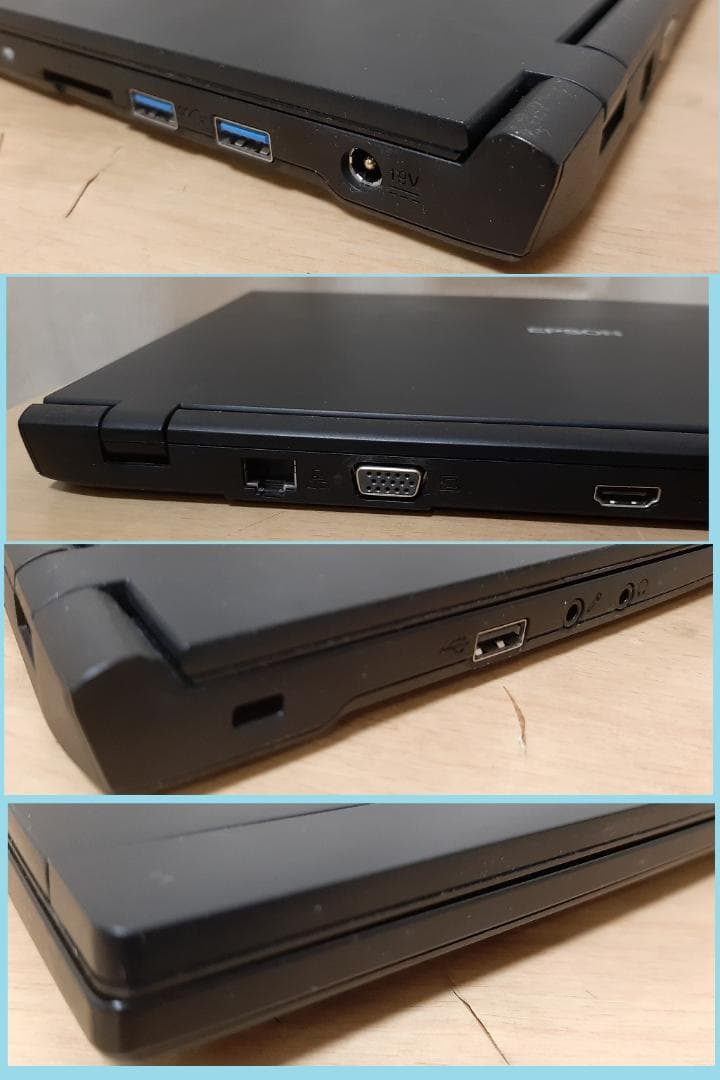 起動２０秒】13.3型 EPSON Core i5 第6世代 8GB 256GB