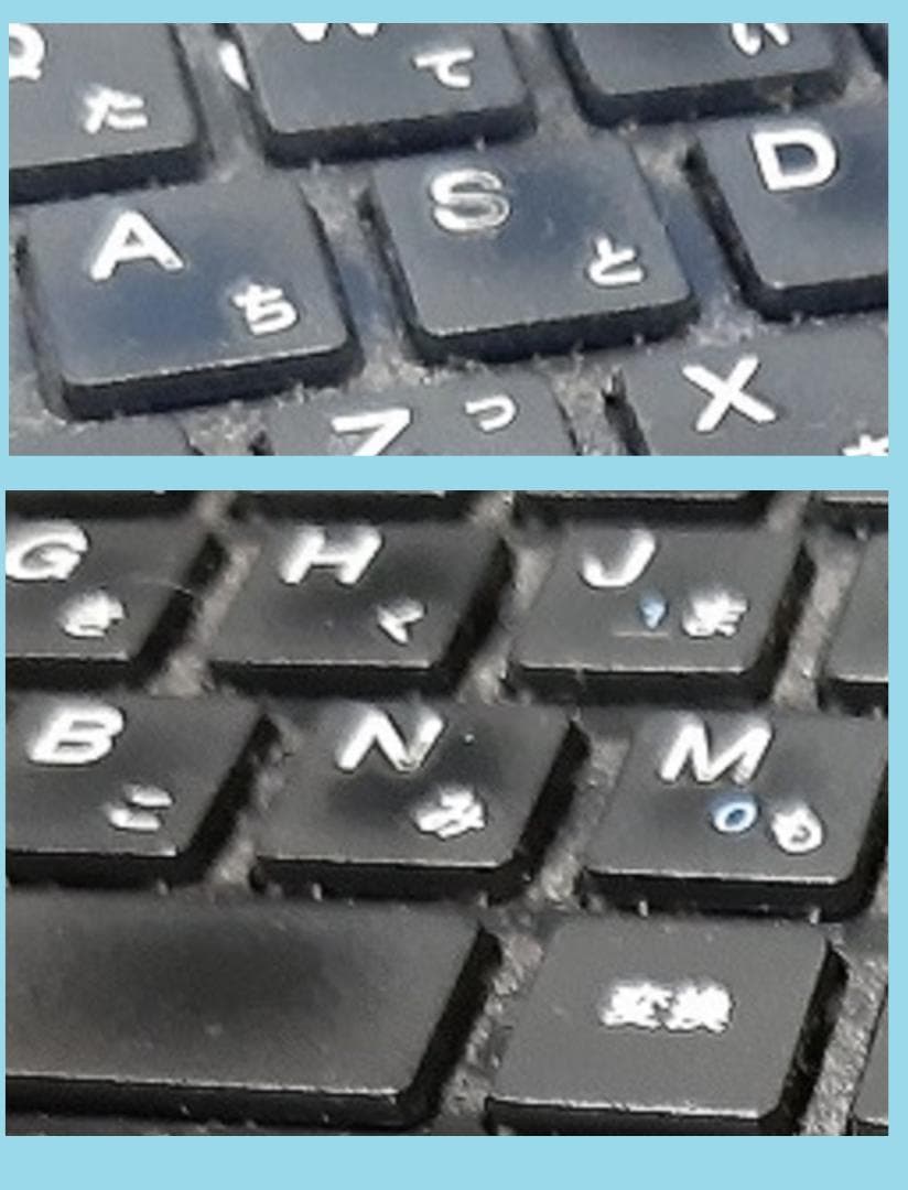 起動２０秒】13.3型 EPSON Core i5 第6世代 8GB 256GB