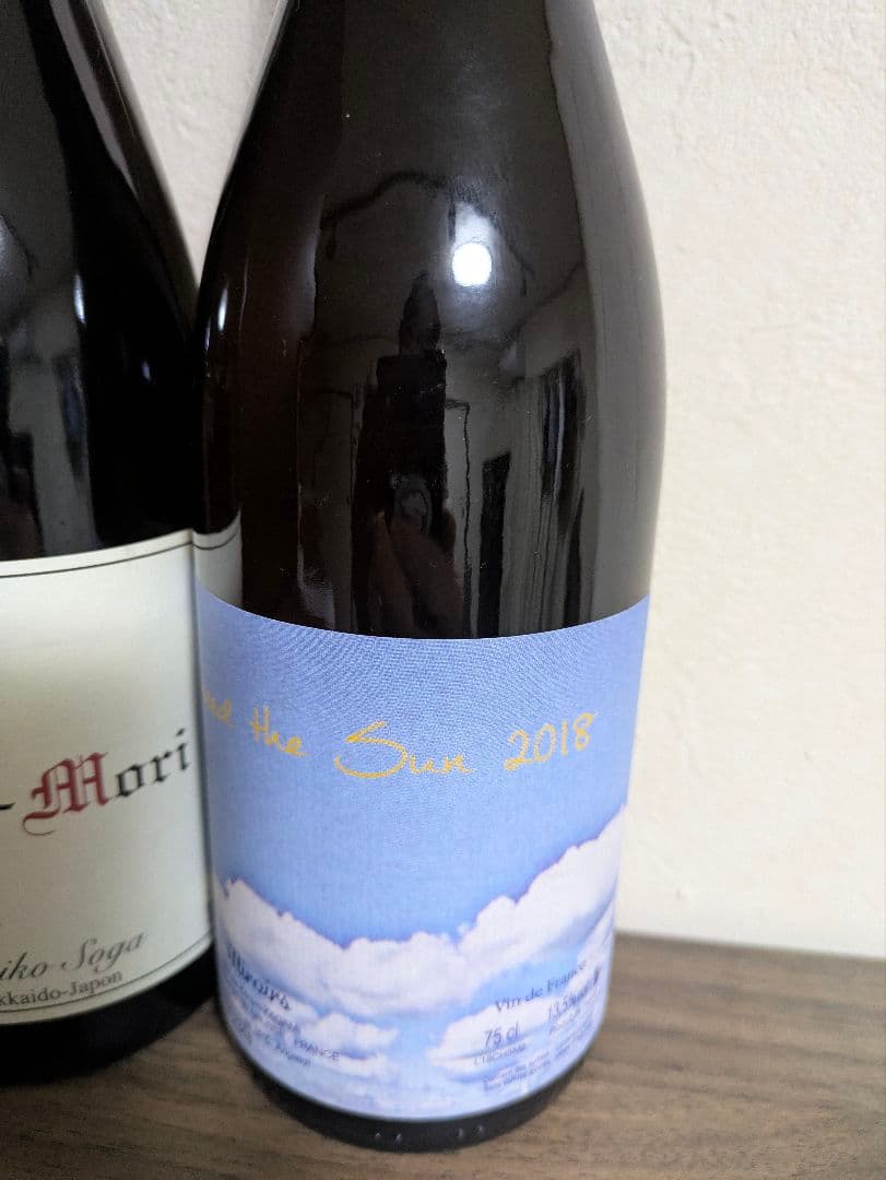 1*9様 ナナツモリ・ミロワールの2本セット！