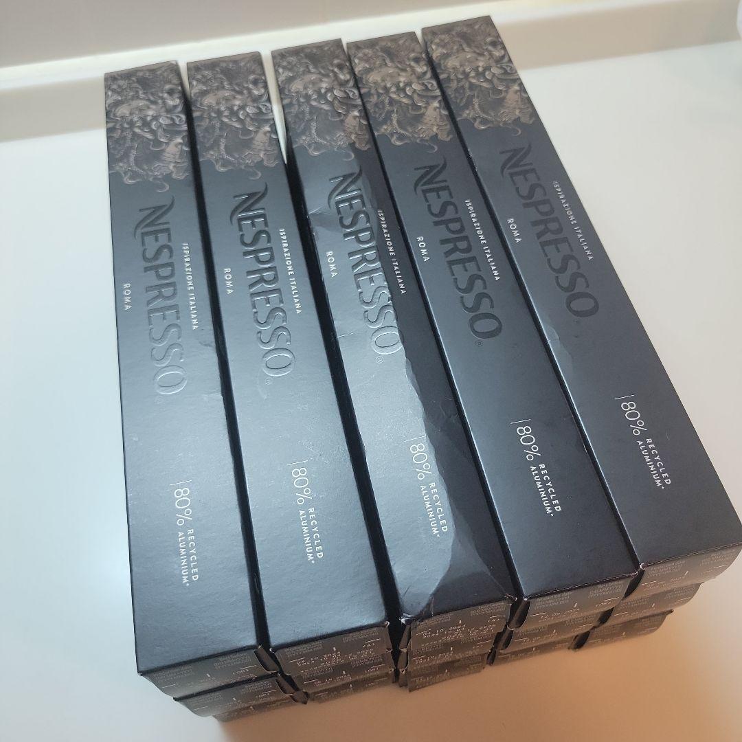 NESPRESSO ローマ ～しっかりして絶妙なバランス