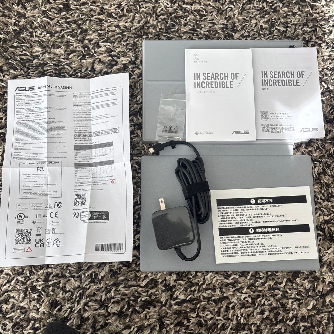 ASUS Chromebook シルバー 元箱付き
