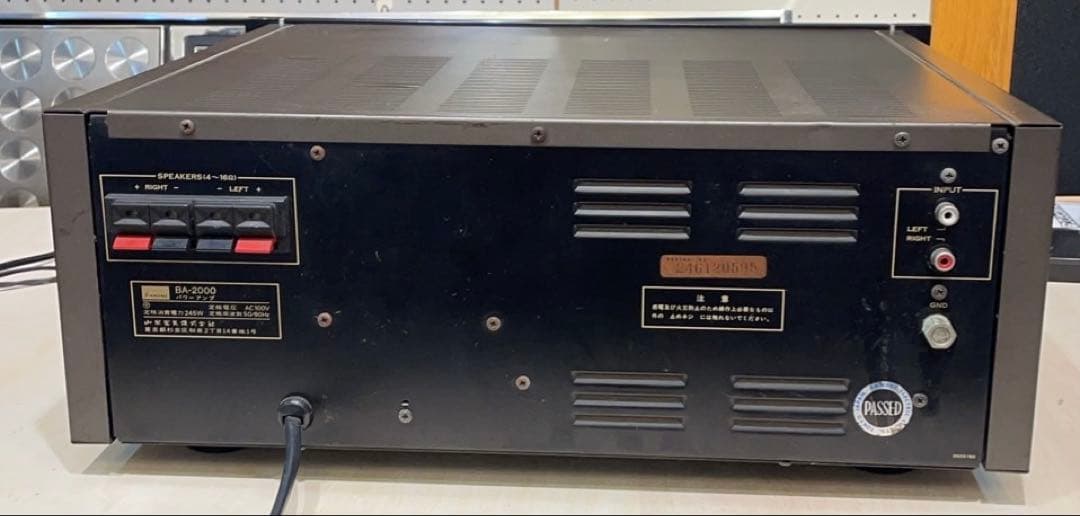【ラムネ】サンスイ　BA-2000 パワーアンプ