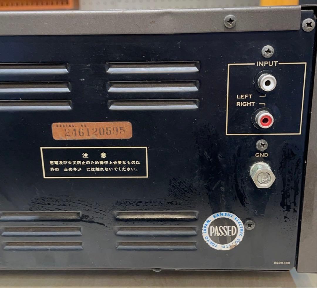 【ラムネ】サンスイ　BA-2000 パワーアンプ