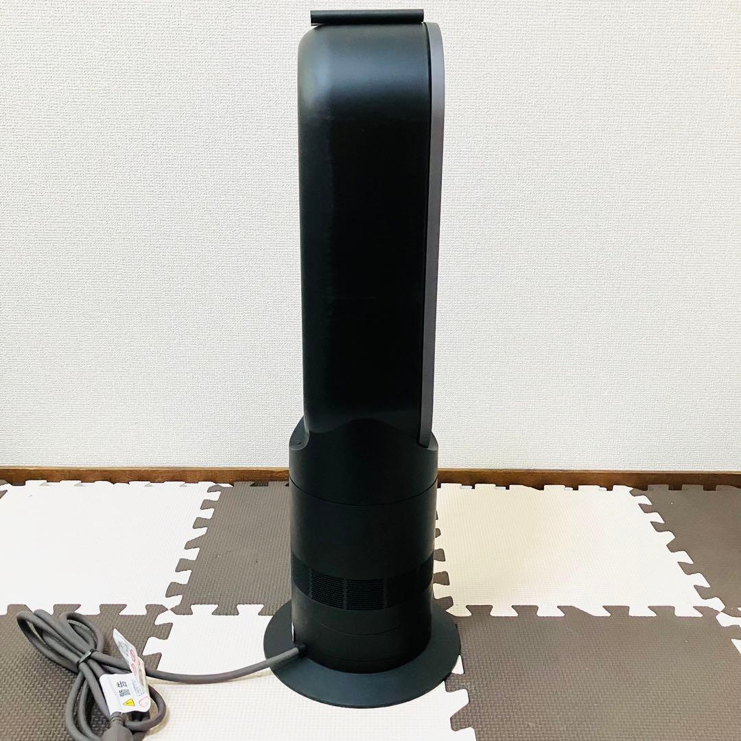 Dyson ダイソン AM09 hot&cool 羽なし扇風機 2022年製 黒