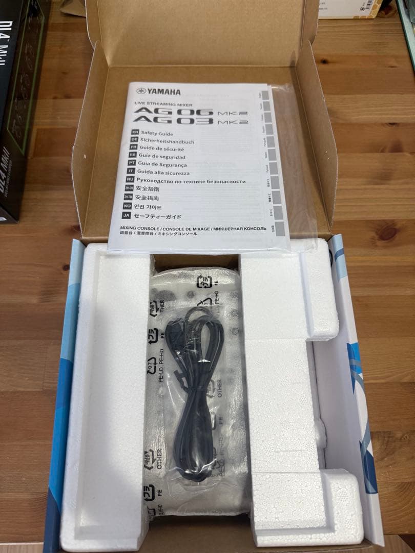 YAMAHA AG06 MK2ミキシングコンソール