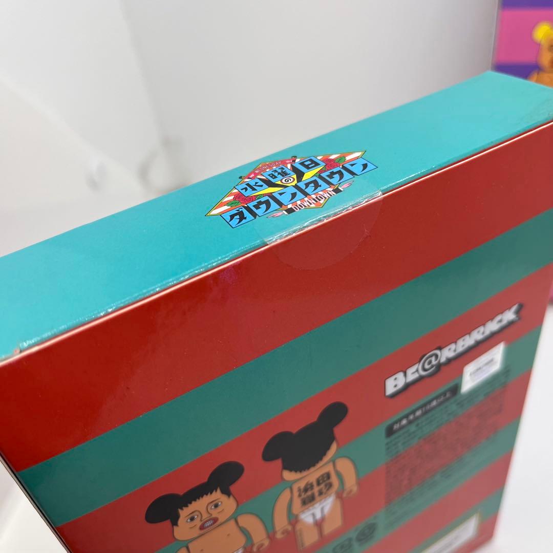 【新品未開封】水曜日のダウンタウン　松本人志　浜田雅功　ベアブリック　100%