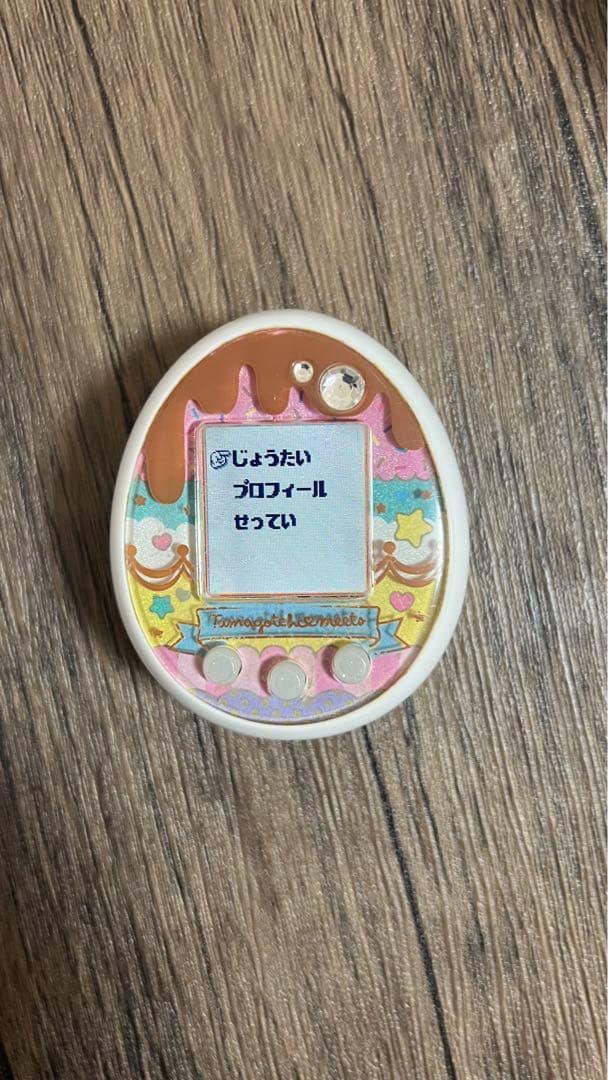 たまごっちみーつ　スイーツみーつ　ver.ホワイト　※即決不可※