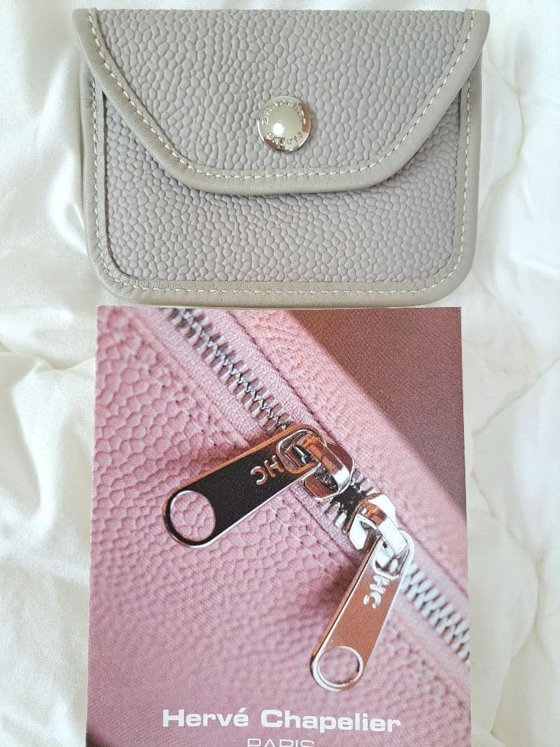 未使用エルベシャプリエ 905gp マスティック ケース