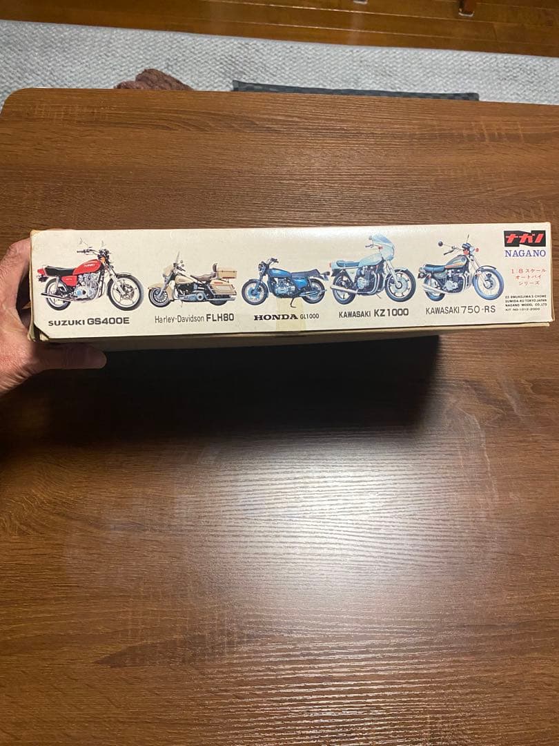 Kawasaki Z400FX SPECIAL 1/8 プラモデルキット
