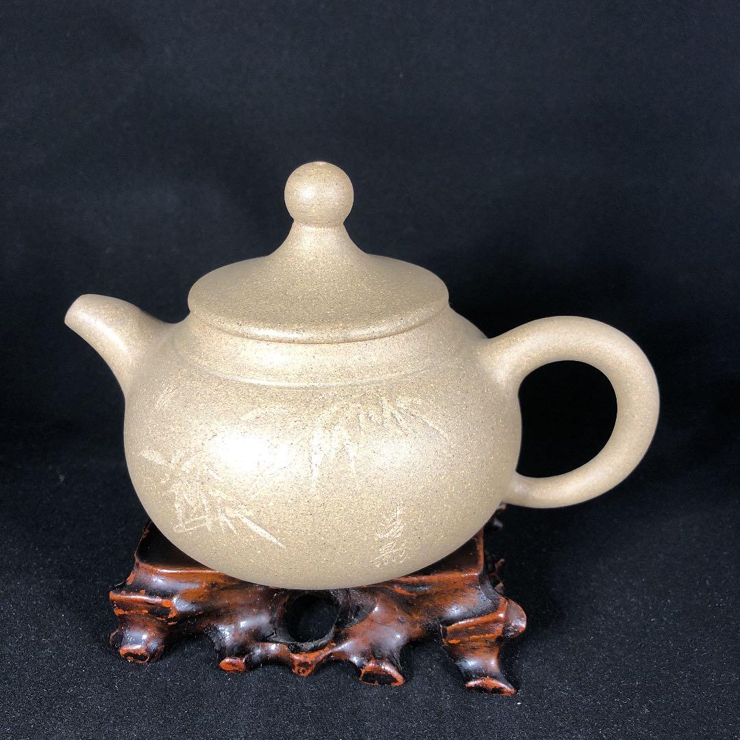 紫砂壺（たけの葉紋）東方の真珠