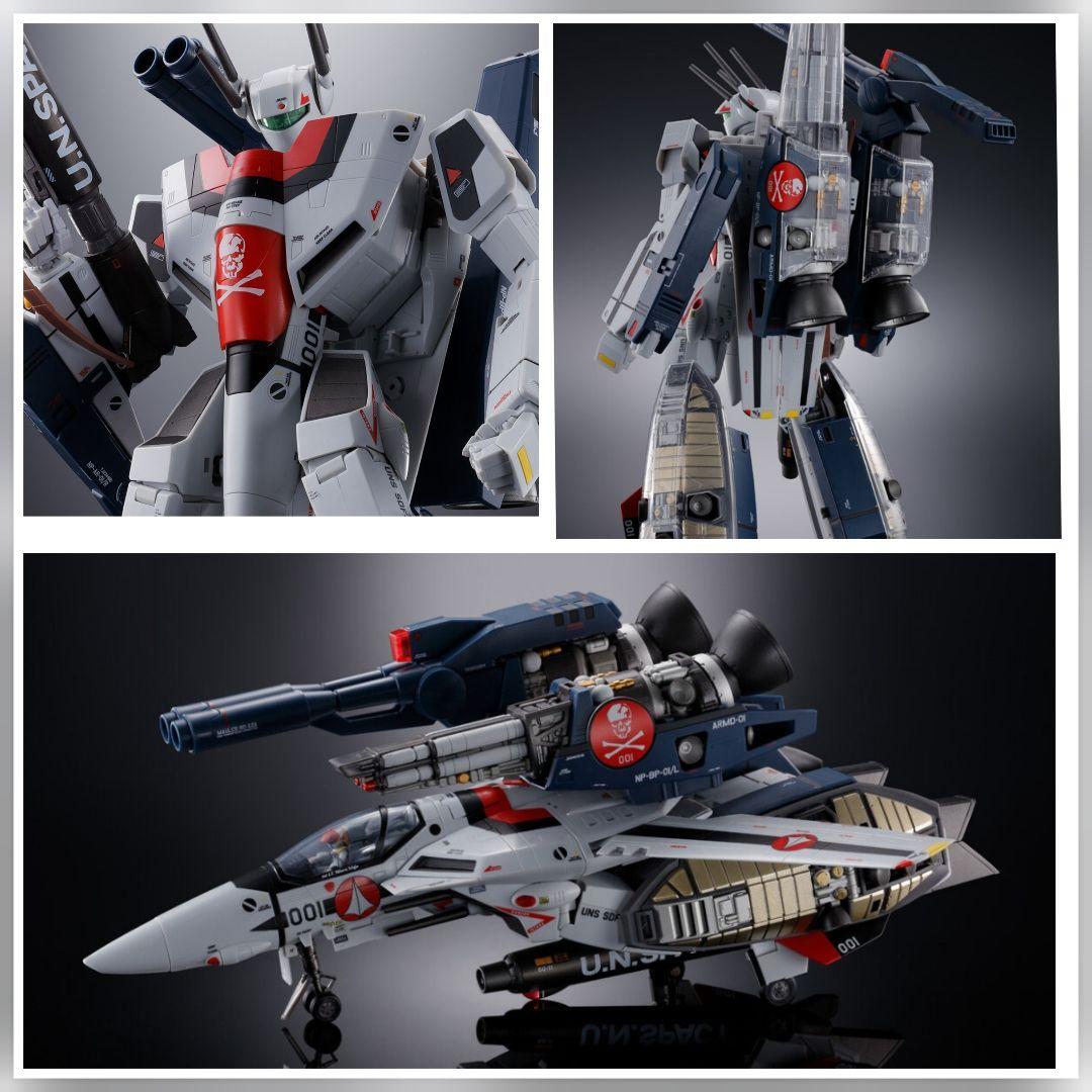 DX 超合金 劇場版 VF-1S ストライクバルキリー 一条輝 メカニック E