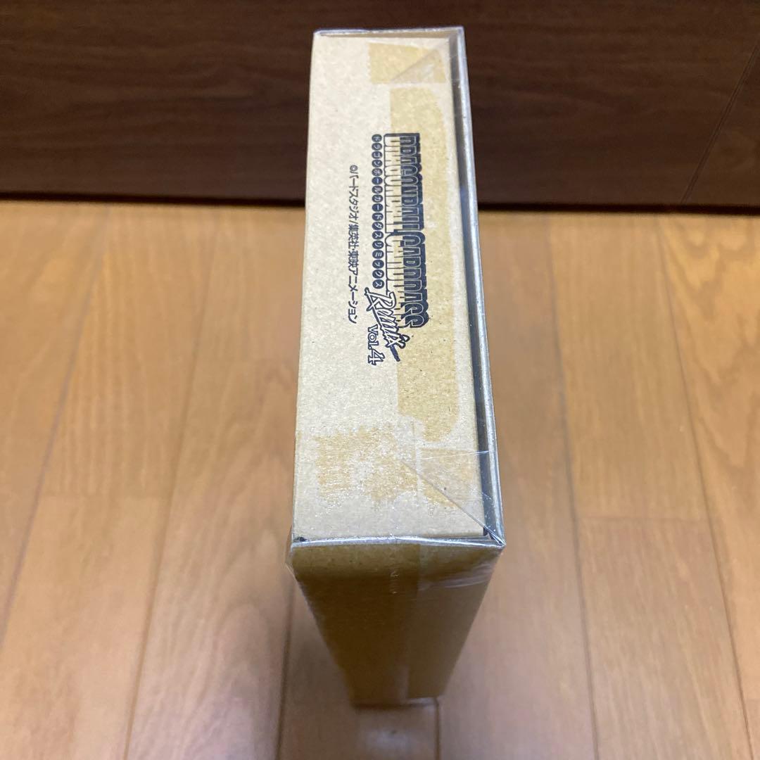 ドラゴンボール　カードダス リミックス　Vol.4