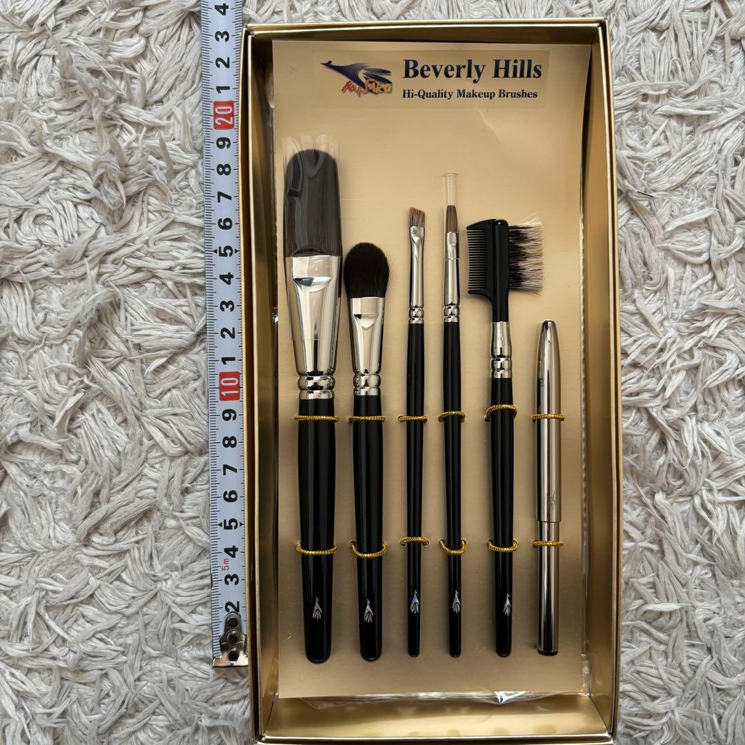【未使用品】白鳳堂 熊野筆 MISAKO ビバリーヒルズ 化粧筆6本セット