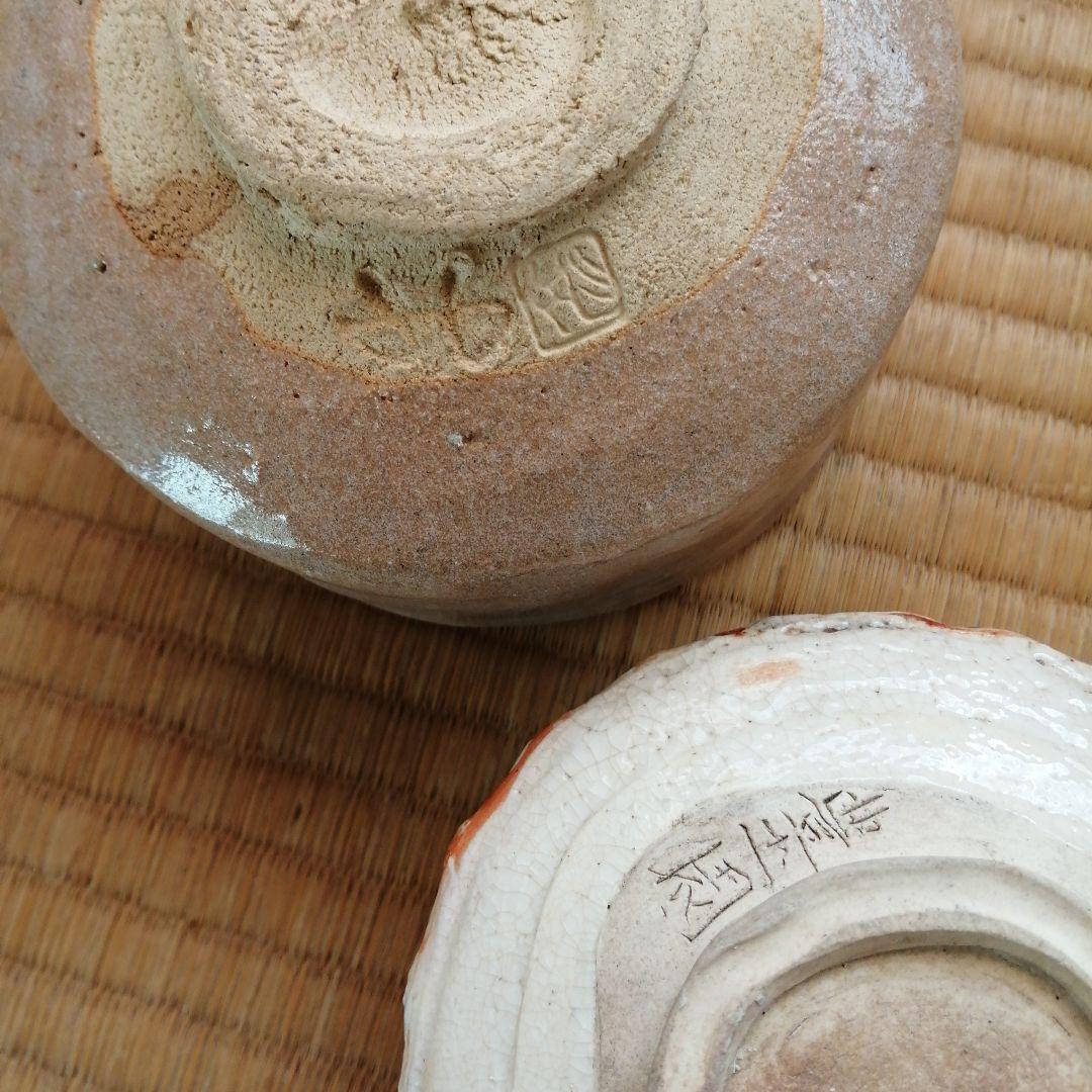 茶碗　10個まとめ売り　犬山焼など