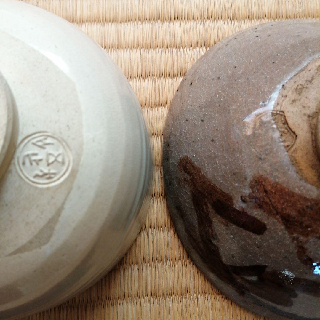 茶碗　10個まとめ売り　犬山焼など