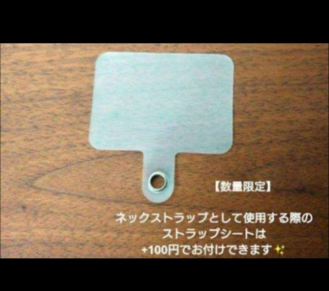 №728【DENIM Remake チュールSHOLDER♥】デニムストラップ