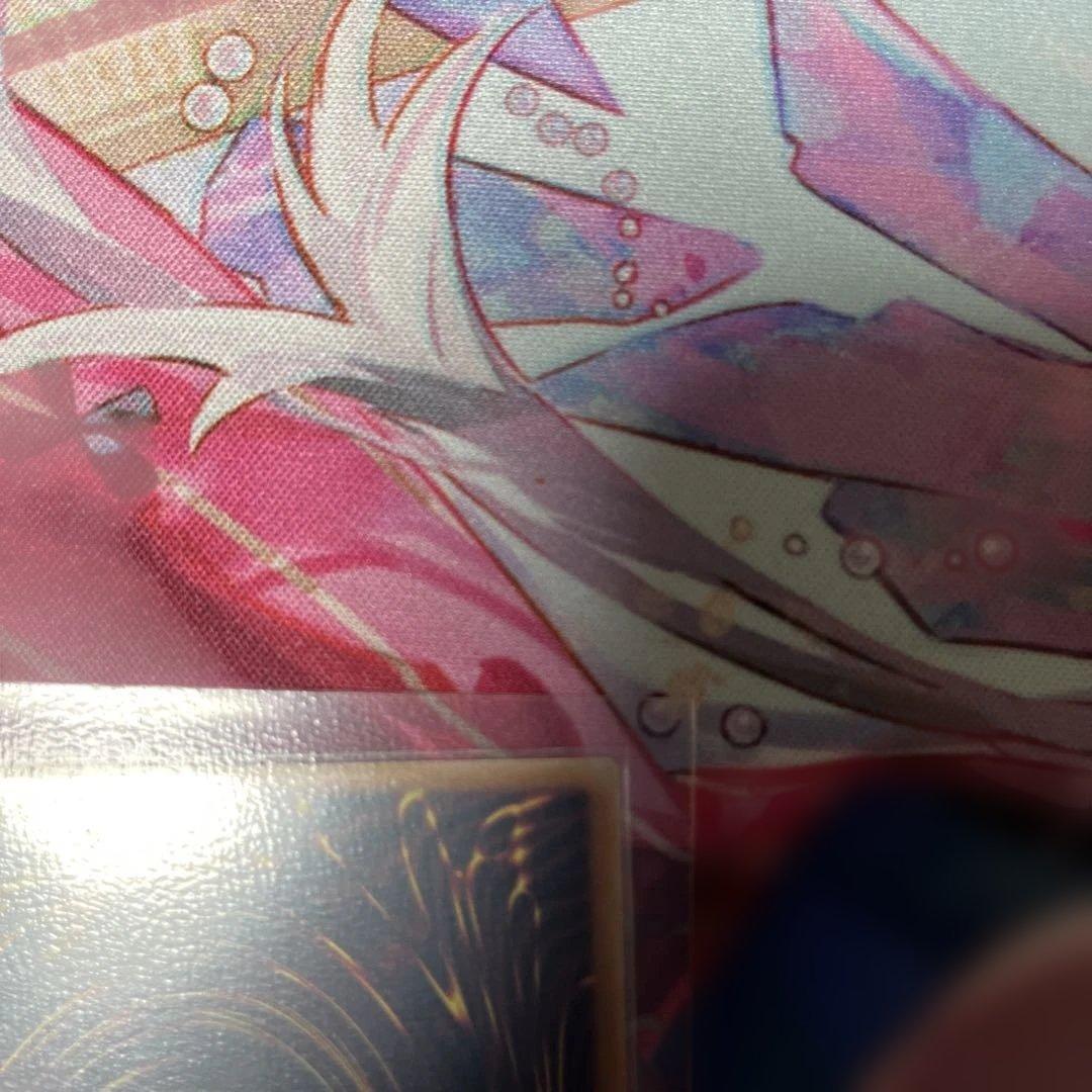 スターダスト・ドラゴン／バスター　プリシク