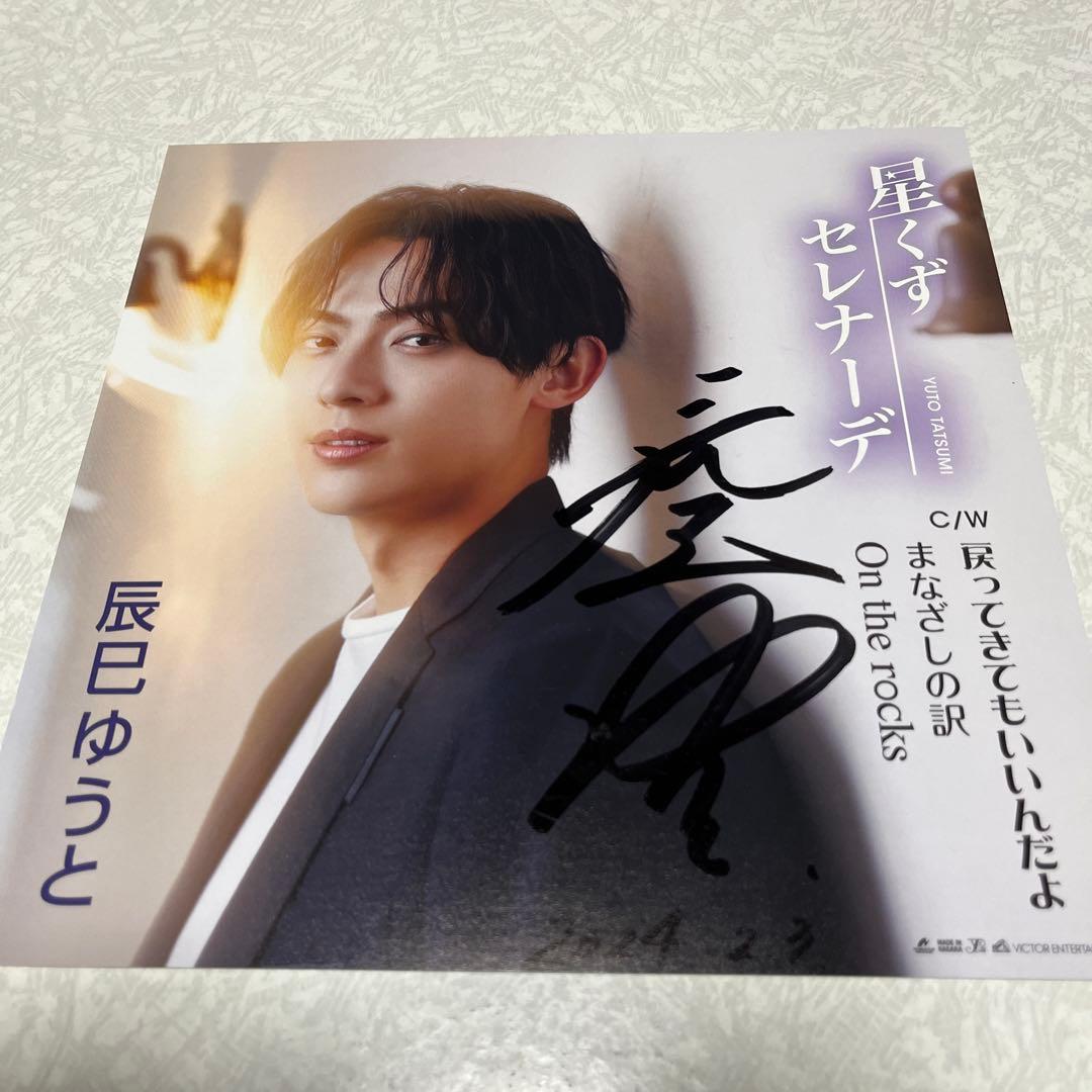 のん様 リクエスト 3点 まとめ商品