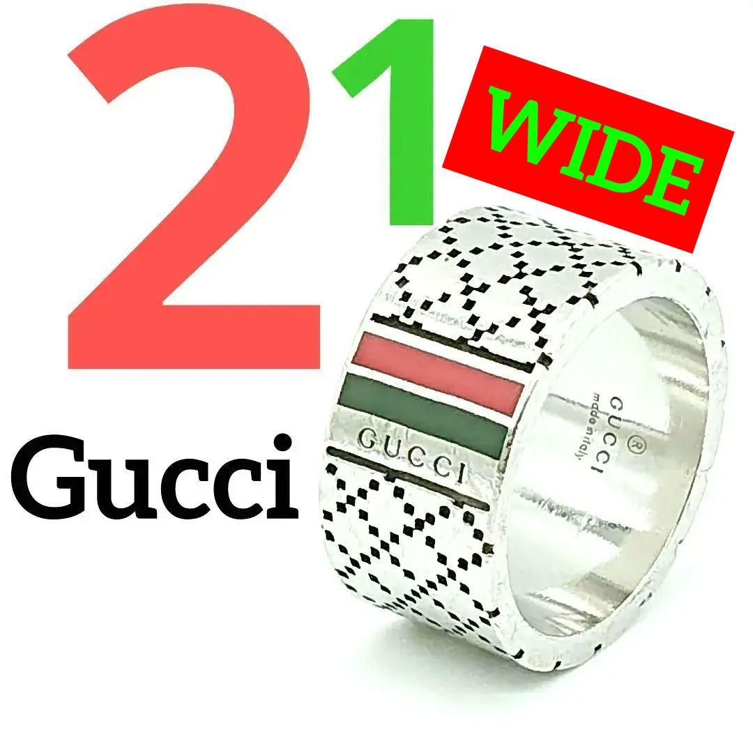 【正規品】美品‼️GUCCI リング【付属品 完備】