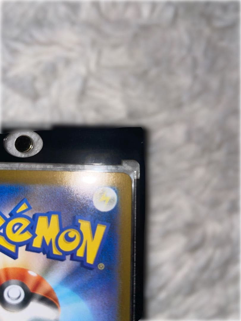 メガリザードンex sar 110/080