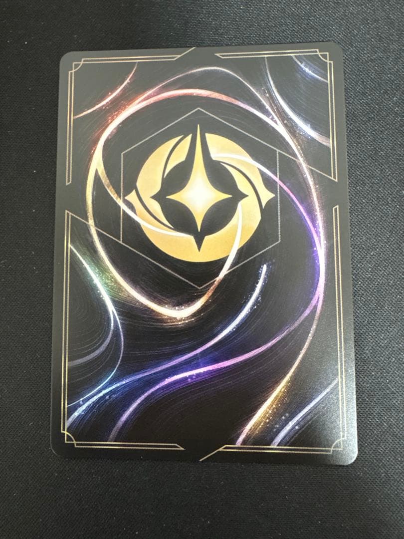 ディズニー　ロルカナ　ダンボ　世界の七不思議　エンチャンテッド