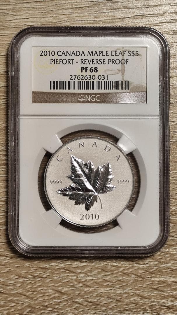 マイケル☆反逆失敗→更生様 リクエスト 10点 まとめ商品