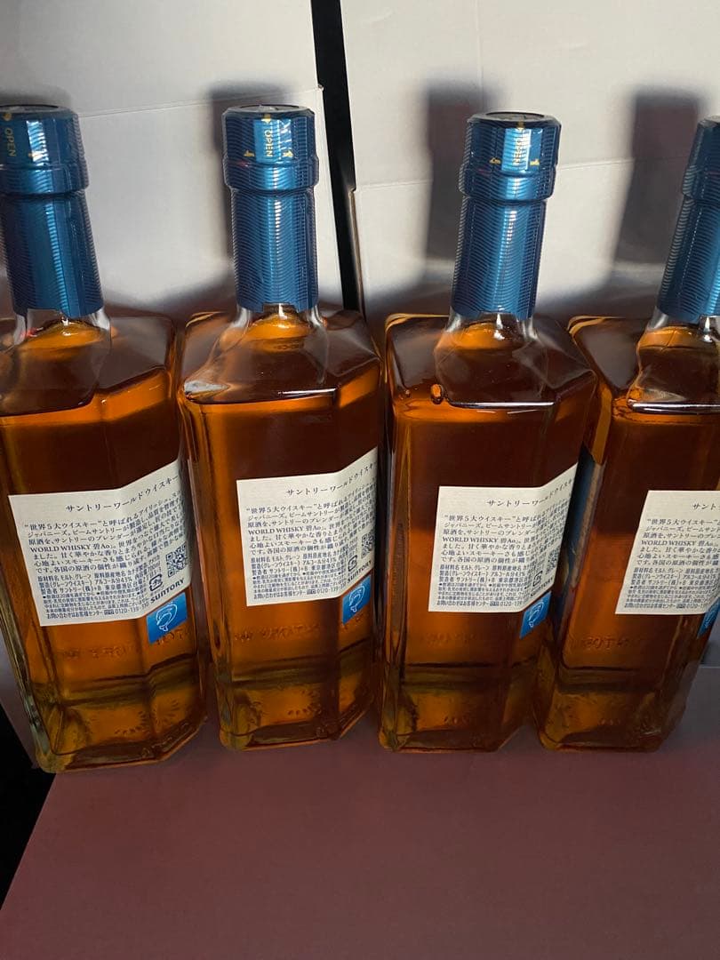 サントリーワールドウイスキー碧700ml×4本セット